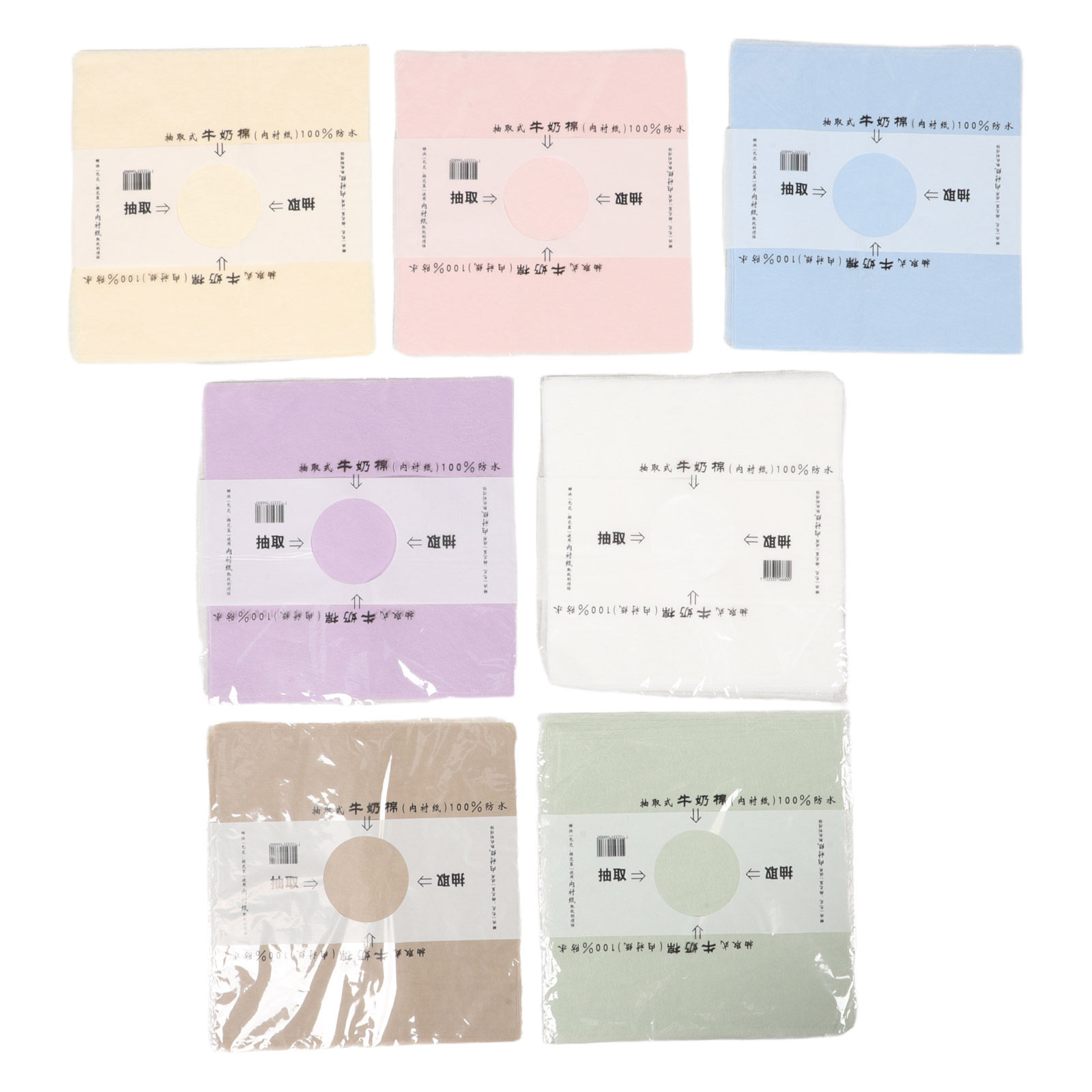 266 Sheets Waterproof Korean F - Florist Supplies ulasan dan harga